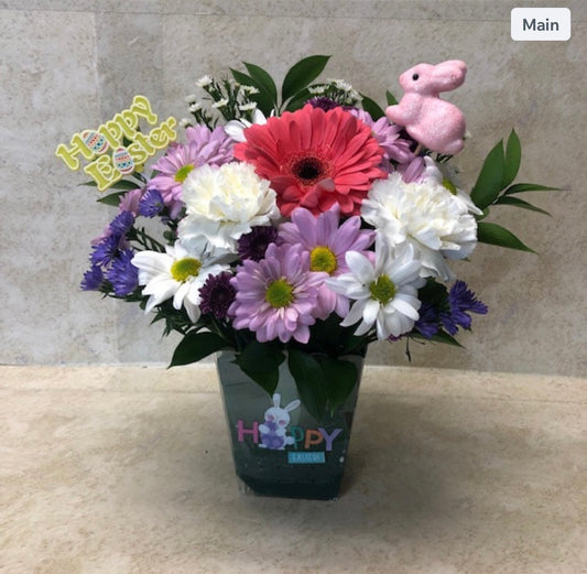 Easter Chick Bouquet